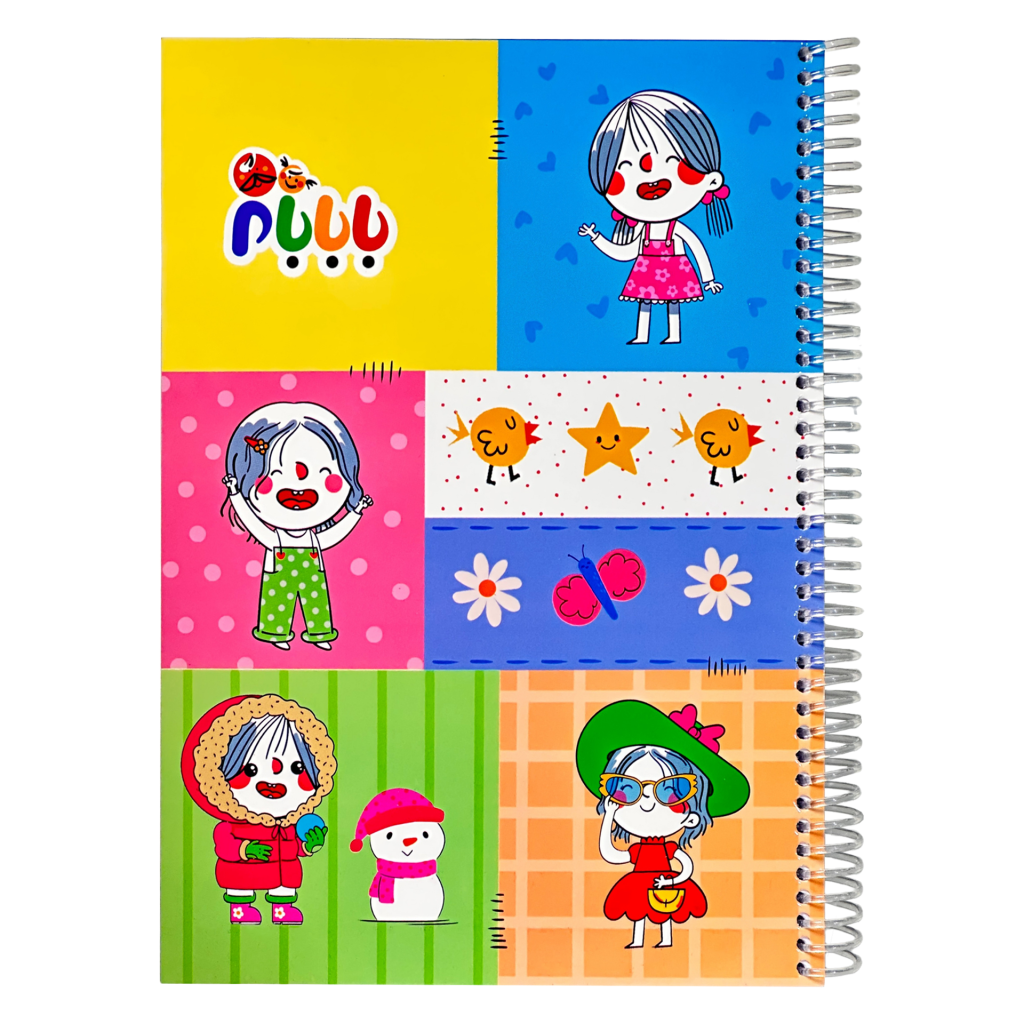 دفتر خط دار 100 برگ بابابام