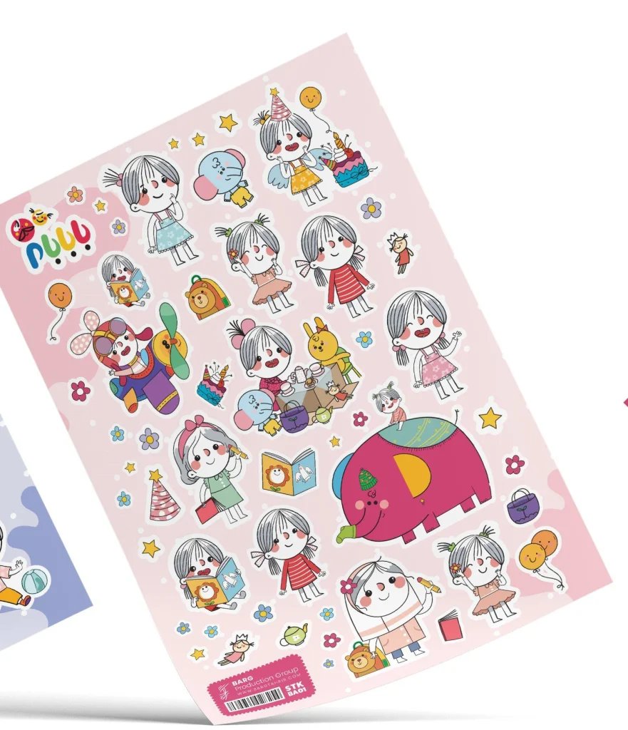 استیکر کاغذی بابابام